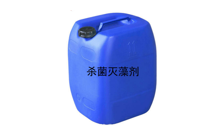 常見的工業(yè)殺菌劑的種類有哪些